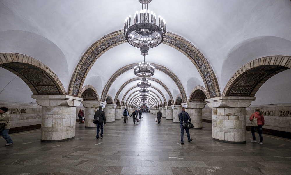 Kiev