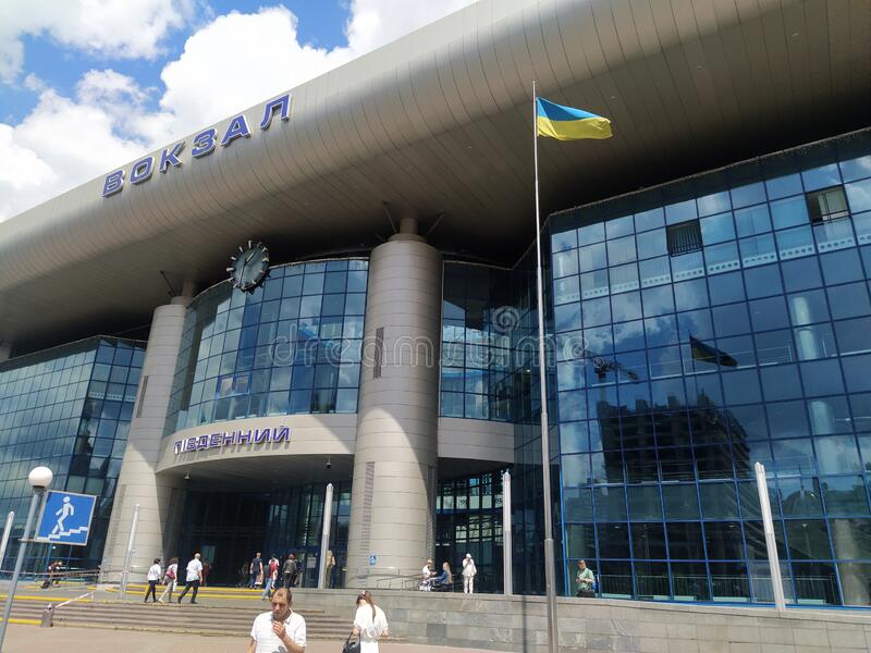Kiev